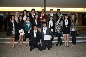 Academic Decathlon